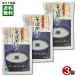 . flat храм соба .. Echizen .. реальный ввод 250g×3 пакет набор комплект Fukui префектура производство специальный культивирование рис Koshihikari использование retort .....