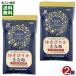  склон . производства мука место ..... Кинако 100g×2 пакет пробный комплект Hokkaido производство большой бобы 100% использование isoflabon высота . иметь цельнозерновая мука ...