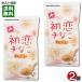  склон . производства мука место первый ....80g×2 пакет пробный комплект Hokkaido производство большой бобы 100% использование 2 раз .. Кинако цельнозерновая мука 