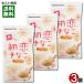  склон . производства мука место первый ....80g×3 пакет набор комплект Hokkaido производство большой бобы 100% использование 2 раз .. Кинако цельнозерновая мука 
