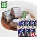  Hokkaido производство san . иметь целью .. до еда ...95g×6 пакет массовая закупка комплект ..