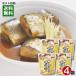  Hokkaido производство san .. тест ... до еда ...95g×4 пакет массовая закупка комплект ..