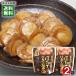  Hokkaido производство . длина иметь целью . масло соевый соус 65g×2 пакет пробный комплект .. закуска 