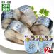  Hokkaido производство ... вода .. до еда ...120g×2 пакет пробный комплект ..