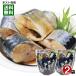  Hokkaido производство .. иметь целью .. до еда ...120g×2 пакет пробный комплект ..
