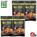  утка . Я. роскошь Akira толстый .. пара 28g×4 пакет набор комплект морепродукты морепродукты закуска деликатес .. жарение пара минтаевая икра тест 