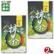 .. зеленый чай Karinto 90g×2 пакет набор комплект кислота . предотвращающее средство * сохранение стоимость не использование гора бок кондитерские изделия специализированный магазин Karin сахар японские сладости масло кондитерские изделия чай .. чай кондитерские изделия дагаси 