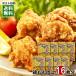 Niigata departure curry taste karaage flour 80g×8 sack ( chicken thigh meat total 16 sheets minute ) bulk buying set circle . made flour 