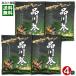  прекрасное платье . Shinagawa шт 25g×4 пакет набор комплект водоросли наматывать arare клей наматывать ... соевый соус тест маленький пакет рис . рисовые крекеры 