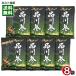  прекрасное платье . Shinagawa шт 25g×8 пакет массовая закупка комплект водоросли наматывать arare клей наматывать ... соевый соус тест маленький пакет рис . рисовые крекеры 