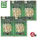 o.. bar основной копчение фисташка 80g×4 пакет набор комплект кожа есть орехи затонированный соль тест закуска деликатес sake ... молния имеется пакет ввод 