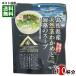  Shimane производство натуральный стебель . черепаха . водоросли. суп 40g(10 кубок минут ) рыба. магазин мгновенный суп японский стиль суп . черепаха суп немедленно сиденье суп 