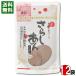  шар три .....150g×12 пакет массовая закупка комплект Hokkaido производство маленький бобы 100% использование ....... порошок 