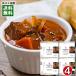  юг .. Hokkaido материалы . быть зацикленым говядина айнтопф 230g×4 пакет массовая закупка комплект Hokkaido производство говядина использование retort айнтопф плита соответствует Hokkaido гурман западная кухня в европейком стиле ежедневное блюдо 