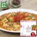  юг .. Hokkaido лен . тофу 200g Hokkaido производство свинина использование ma-bo- тофу китайский ежедневное блюдо китайская кухня стерильная упаковка плита кулинария соответствует простой кулинария тофу кулинария 