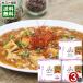  юг .. Hokkaido лен . тофу 200g×3 пакет набор комплект Hokkaido производство свинина использование ma-bo- тофу китайский ежедневное блюдо китайская кухня стерильная упаковка плита кулинария соответствует простой кулинария тофу кулинария 