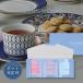  Wedgwood черный чай подарок signi коричневый - чайный пакетик внутри праздник . переезд приветствие ответ 2026 1061062WB5 C7175066