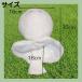 �w�b�h�J�o�[ �S���t fw ut ���[�e�B���e�B �j�b�g fw�p ut�p �E�b�h �J�o�[ ������� �ʂ������ �L�����N�^�[ �S���t���� �R���y�i�i �֘A�摜5