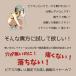 �C���[�J�t �C�������O �ɂ��Ȃ� ���� ���E �Z�b�g �s�A�X �S�[���h �����ɂ��� �t�B�b�g �֘A�摜1