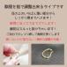 �C���[�J�t �C�������O �ɂ��Ȃ� ���� ���E �Z�b�g �s�A�X �S�[���h �����ɂ��� �t�B�b�g �֘A�摜2