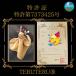 �X�}�z�V�����_�[ �v �o�b�O �V���v�� ������� �y�� �^�I���n���J�` �v���[���g ���� �y�� �֘A�摜3