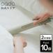 [ официальный магазин ограничение 2 год гарантия ]cado(kado-) FOEHN 002 futon сушильная машина сон клещи меры дезодорация сухой экономия энергии 