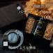  лето подарок подарок подарок на Bon Festival кофе бобы карниз кофе .. бобы подарок панама magei автомобиль высококлассный в жестяной банке 100g