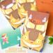  почтовая доставка OK Ghibli товары Tonari no Totoro окно имеется pochi пакет кошка автобус Studio Ghibli подарок ...totoro герой новогодние каникулы Новый год новогодний подарок новогоднее поздравление канцелярские принадлежности канцелярские товары...