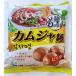 ���ॸ�� �� ���ܿ���  SAMYANG ���㥬����Ǥ�ʴ�� �ͤ����ꤳ��� �໤�Τʤ� �ĥ����ͤ���Ĺ ���ܥ���ѥ�