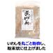 ni..... flour Special 150g. dried flour powder ..... dried powder ... domestic production .... circle .. crushing soup under taste .... meal salt only use ...okabe