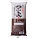 tsu... шарик ..... Hokkaido шарик ..1kg Hokkaido маленький бобы использование зензай японские сладости .. Хасимото f-z