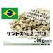 �y�N���b�N�|�X�g�ő��������I�z�������� �R�[�q�[�� �h���b�v �T���g�XNo.2 17/18 300g(100g��730�~)(������)