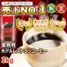 �R�[�q�[ �R�[�q�[�� �� �Ɩ��p�z�e�����X�g�����R�[�q�[1kg  �R�[�q�[�ʔ̃J�t�F�H�[ �֘A�摜1