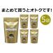 �R�[�q�[ �C���X�^���g�R�[�q�[���p5��  �v1kg �t���[�Y�h���C �֘A�摜5