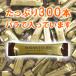 �R�[�q�[ �C���X�^���g�R�[�q�[ �X�e�B�b�N �t���[�Y�h���C 2g�~300P �֘A�摜2
