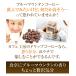 �R�[�q�[ �h���b�v�R�[�q�[ �u���[�}�E���e���u�����h 9g�~100��  �R�[�q�[�ʔ̃J�t�F�H�[ �֘A�摜3