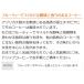 (����) �R�[�q�[ �h���b�v�R�[�q�[ ���J100��  10g�~200�� �R�[�q�[�ʔ̃J�t�F�H�[ �֘A�摜3