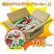 �󂠂�h���b�v�R�[�q�[100�t�@(���� �R�[�q�[ �h���b�v�o�b�O) �֘A�摜1