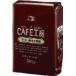 �R�[�q�[ �R�[�q�[�� �� 2kg �Ƃ��Ƃ��Z�b�gA   (500���~4��) �֘A�摜4