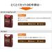 �R�[�q�[ �R�[�q�[�� �� 2.5kg �Ƃ��Ƃ��Z�b�gB   (500g�~5��) �֘A�摜2