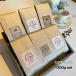 .. подарок кофе бобы подарок высококлассный 6 вид Blend бобы 1200g набор бесплатная доставка . праздник .. внутри праздник . pre 