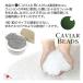 CAVIAR BEADS ��[�p�r�[�Y ���{�� ���a��Q���� 400g���� ������� �r�[�Y���g �k�[�h�r�[�Y ��[�r�[�Y �r�[�Y�N�b�V���� ���� �L���r�A�r�[�Y �������� �֘A�摜2