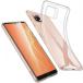  продажа ..AQUOS Sense5 кейс Sense4 кейс (SH-41A) тонкий легкий прозрачный тонкий TPU покрытие силикон Android кейс полная распродажа распродажа 