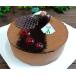 du-bru* chocolate *o*k rocker n chocolate cake hole cake freezing cake birthday Mother's Day 