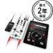  миксер iRig MIX Mini DJ Mixer for iOS Devices бытовая техника 