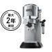 te long gi автомат эспрессо DeLonghi EC685M Dedica Deluxe espresso бытовая техника 