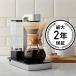 ����å��� �����ҡ��᡼���� ���ΤΤ� Chemex Ottomatic 2.0 Coffee Maker No Coffee Brewer�����ܸ���