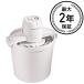  Hamilton пляж изготовитель мороженого 3.8L Hamilton Beach 68330N 4-Quart Automatic Ice-Cream