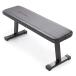  плоская скамейка 270kg до соответствует Home Jim тренировка Marcy Flat Utility 600 lbs Capacity Weight B