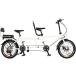  tandem bicycle two number of seats 20 -inch beach cruiser bike 7 step shifting gears Tandem Bike - City Tandem Folding Bicy